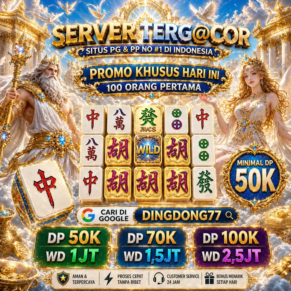 Segurança 58 game SSL